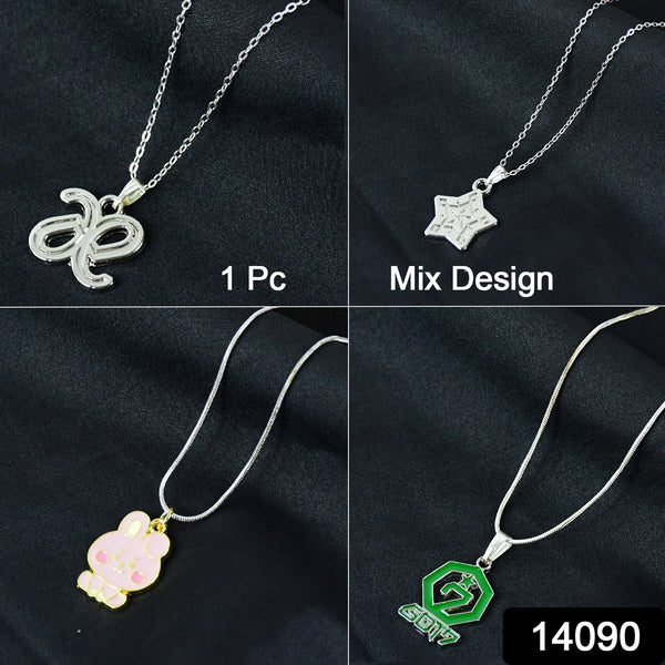 Soul Link Necklace